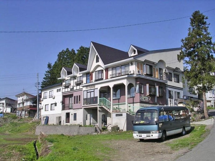 Village Hill Jubankan, Togari Onsen